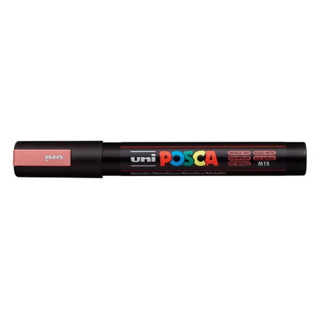 UPC: 4902778113561 | POSCA Paint Marker  PC-5M Medium Bullet  Metallic Red