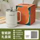thumbnail image 3 of Mini taza eléctrica de 220V con funciones de ebullición y guisado, adecuada para entusiastas de la salud, 3 of 5