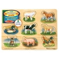 thumbnail image 3 of Melissa & Doug Farm Sound Puzzle - Wooden Peg Puzzle With Sound Effects (8 pcs), 3 of 9