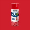 thumbnail image 3 of (2 pack) Apple Red, Rust-Oleum American Accents 2X Ultra Cover Gloss Spray Paint-327875, 12 oz, 3 of 12