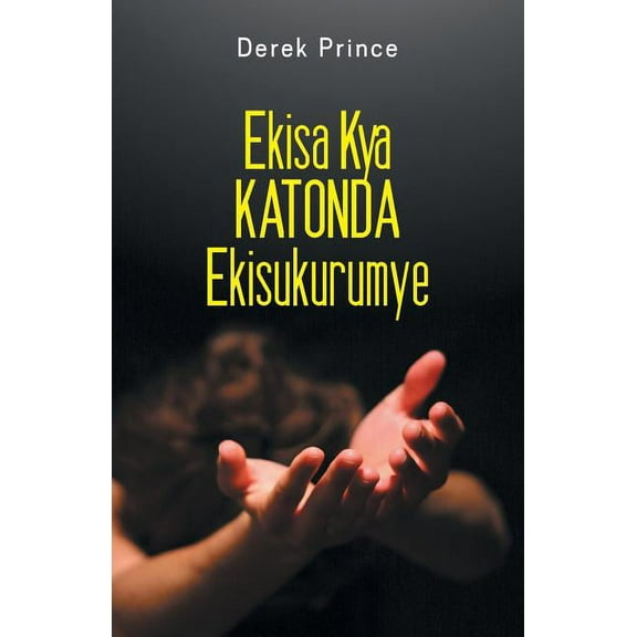 The Grace of Yielding - LUGANDA (Paperback)