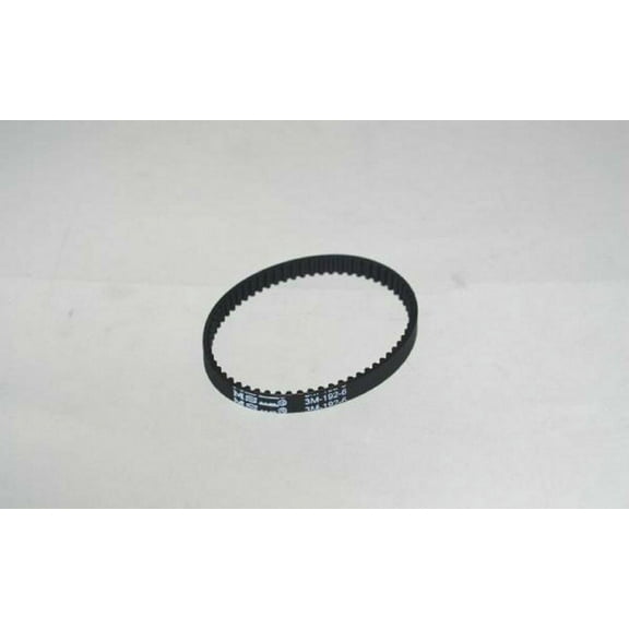 Bissell Belt Geared Power Nozzle 1233, 1233C4 Power Foot - 1604992