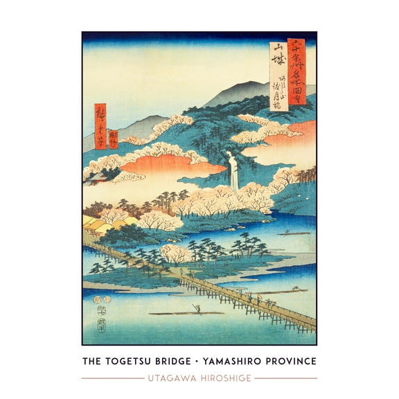 The Togetsu Bridge in Arashiyama Yamashiro Province Utagawa Hiroshige Japanese Woodblock Titled Work Wall Art Poster Print Picture