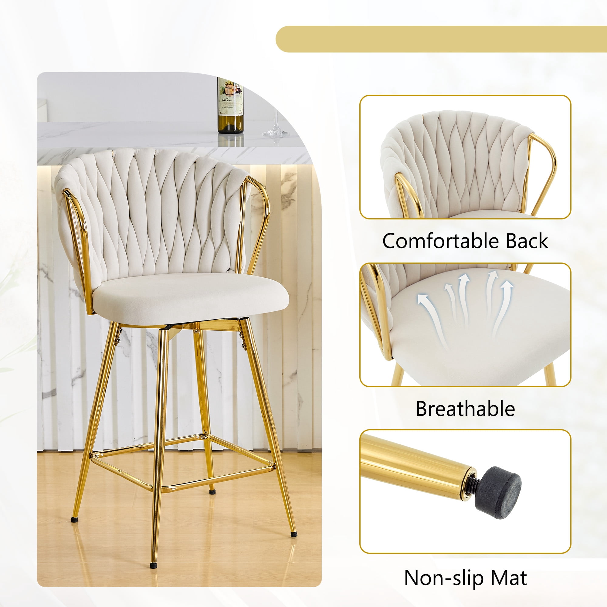Alvantor Bar Stools Set of 2 Modern Velvet Braided Bar Stools Counter Stool Chairs for Kitchen Island Beige