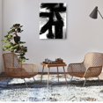 thumbnail image 2 of Cuadro Decorativo | Fine Art Tj | Invierno En París Ii Por Mercedes Lopez Charro - 86 x 66 cm, 2 of 4