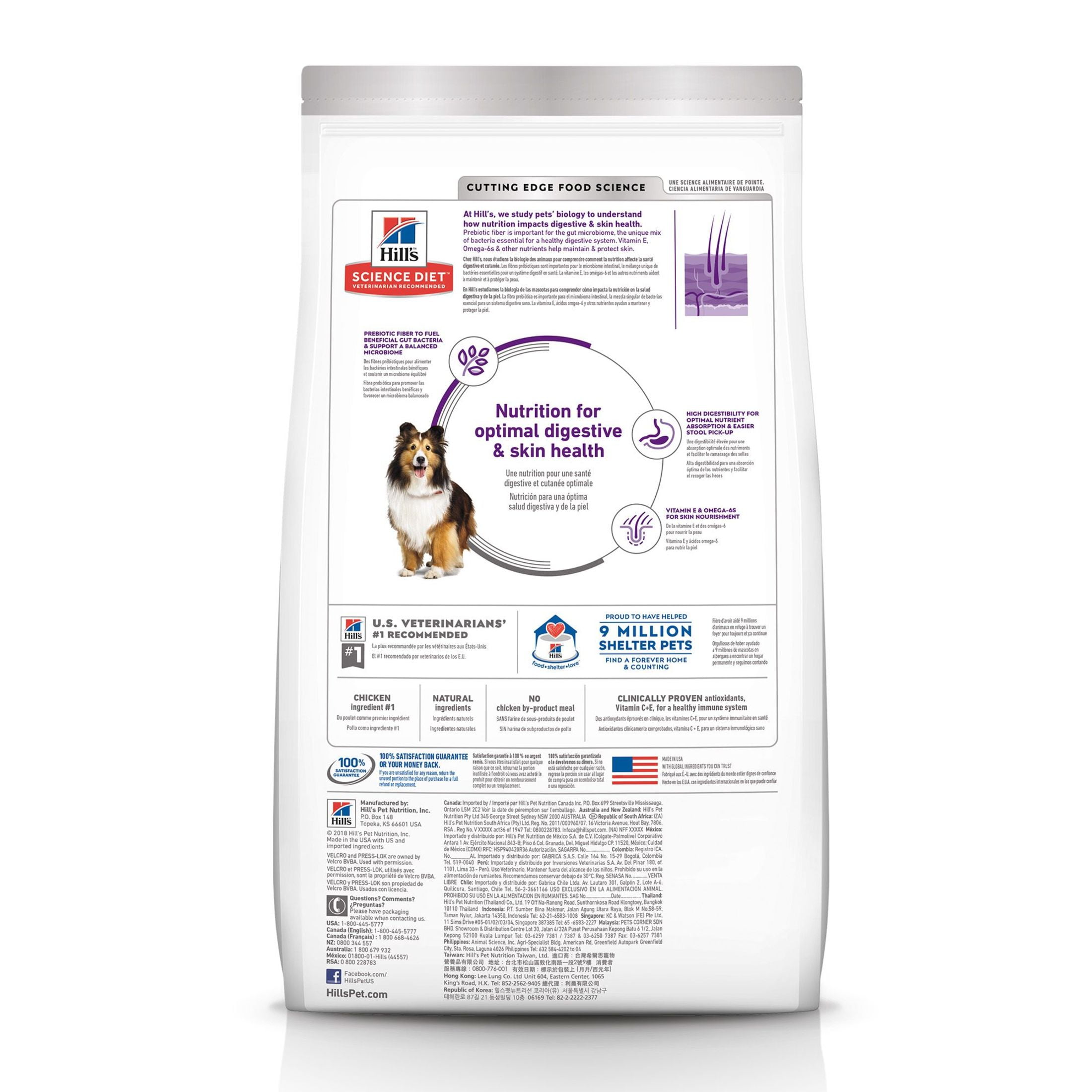 Hill's Science Diet Sensitive Stomach & Skin Chicken Dry Dog Food, 36lb Bag