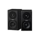 thumbnail image 2 of Sistema de altavoces activos Fostex de 2 vías,, 2 of 2
