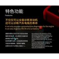 thumbnail image 5 of MS309PRO OBD diagnostic tool battery test car code reader car tester OBD, 5 of 5