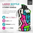 thumbnail image 3 of The Gym Keg Sports Water Bottle 2.2 L Insulated Half Gallon Carry Handle Big Water, 3 of 7