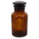 thumbnail image 1 of Botella de vidrio para reactivo de laboratorio, de boca ancha, transparente, con tapón esmerilado, decorativa, para jarrones, 250 ml, 1 of 7