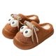 thumbnail image 2 of 2024 nuevas zapatillas de algodón de felpa de suela gruesa para mujeres invierno 2024 nuevas parejas de invierno cálidas de felpa de ojos versátiles, 2 of 5