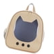 thumbnail image 2 of Bolsa de Viaje para Gatos ANGGREK Mochila Ligera Impermeable Transpirable Para Transporte de Mascotas, 2 of 8