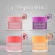 thumbnail image 1 of Lip Sleep Mask Moisturizing And Nourishing Mild Exfoliating Dead Skin Plump Full Smooth Lip Balm - Grapefruit Lip Sleep Mask, 1 of 2