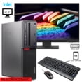 thumbnail image 1 of PC CPU Thinkcentre M900 Lenovo  Core i5 6ta gen RAM 8GB SSD 240GB monitor 23.8" (reacondicionado), 1 of 4