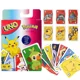 thumbnail image 4 of New UNO Interstellar Baby Harry Potter Minecraft Matching uno Card Game Multiplayer Funny Family Friends Party Boardgame, 4 of 5