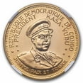thumbnail image 2 of 1965 Congo Proof Gold 25 Francs 5th Anniversary PF-66 NGC, 2 of 3
