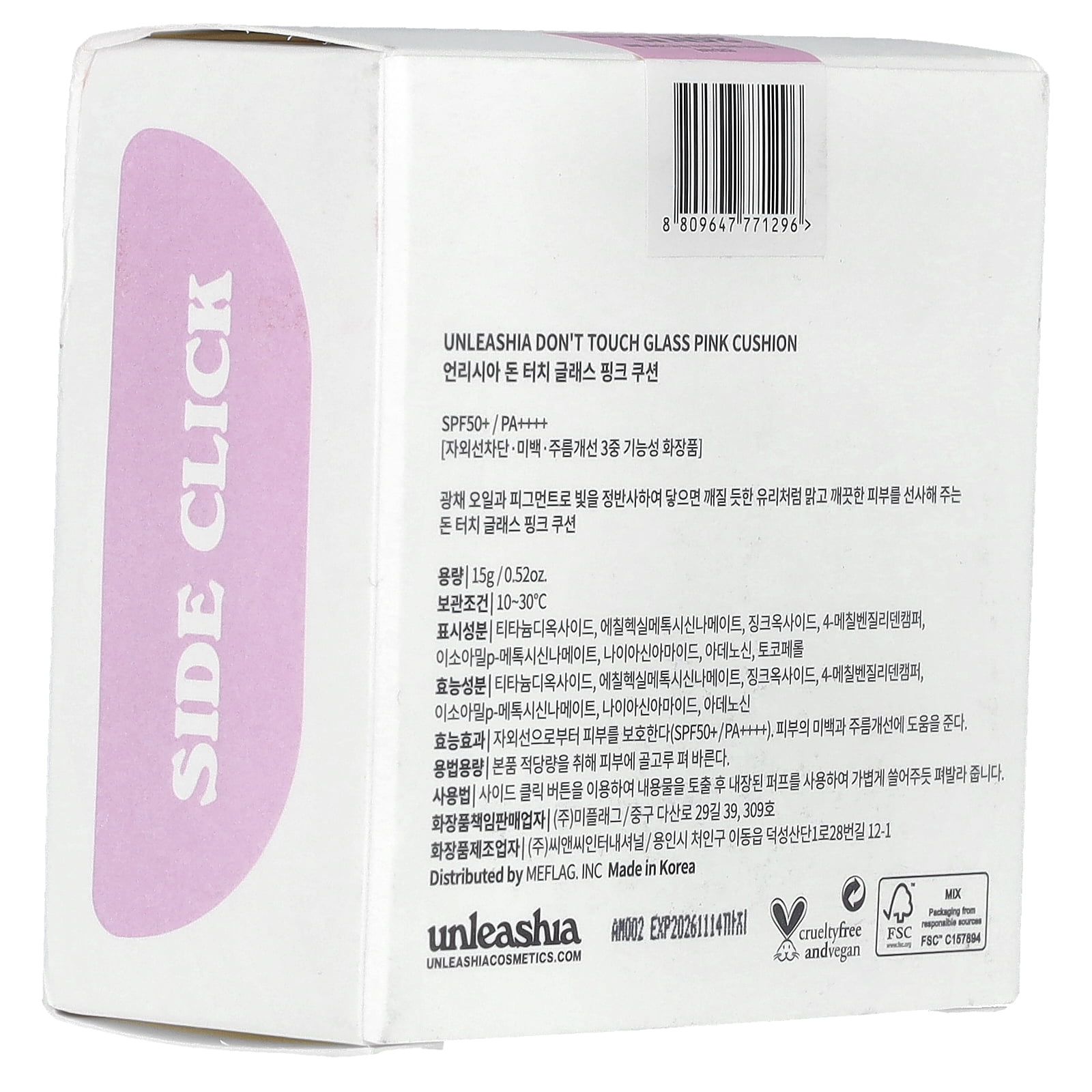 Unleashia Don't Touch Glass Pink Cushion, SPF 50+/PA++++, 25N Molten, 0.52 oz (15 g)