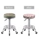 thumbnail image 5 of Balery Strawberry Cake Fundas de asiento para taburete de bar redondo de tela de terciopelo ajustables que protegen de arañazos y manchas para sillas de 14 a 17 pulgadas.-12 inch, 5 of 7