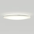 thumbnail image 6 of Artika Astrid 30W Integrated LED Flush Mount Ceiling Light With Remote Control, 6 of 9