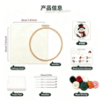 thumbnail image 2 of Christmas Needle Felting Kit, Snowman Design for Adults, 7.87 in 3D Wool Hoop Art Wall or Tabletop Display, 2 of 5