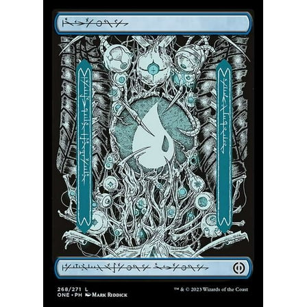 MtG Phyrexia: All Will Be One Common Island (Phyrexian) #268