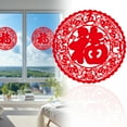 thumbnail image 2 of 20Pcs Paper Cut PVC Sticker Window Clings 2026 Year Of Horse Chinese New Year Decoration For Glass Door Wall PVC Sticker, 2 of 5