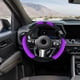 thumbnail image 5 of Car Steering Wheel Cover Stretch Without Inner Steering Wheel Cover Universal Steering Wheel Cover, 5 of 6