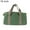 Green, variant on Yirtree Wide Mouth Tool Bag, 12/14/16 in Canvas Heavy Duty High Capacity Handbag, Portable Multi-function Tool Bag for Storage Wrench, Screwdrivers, Plier, Nails
