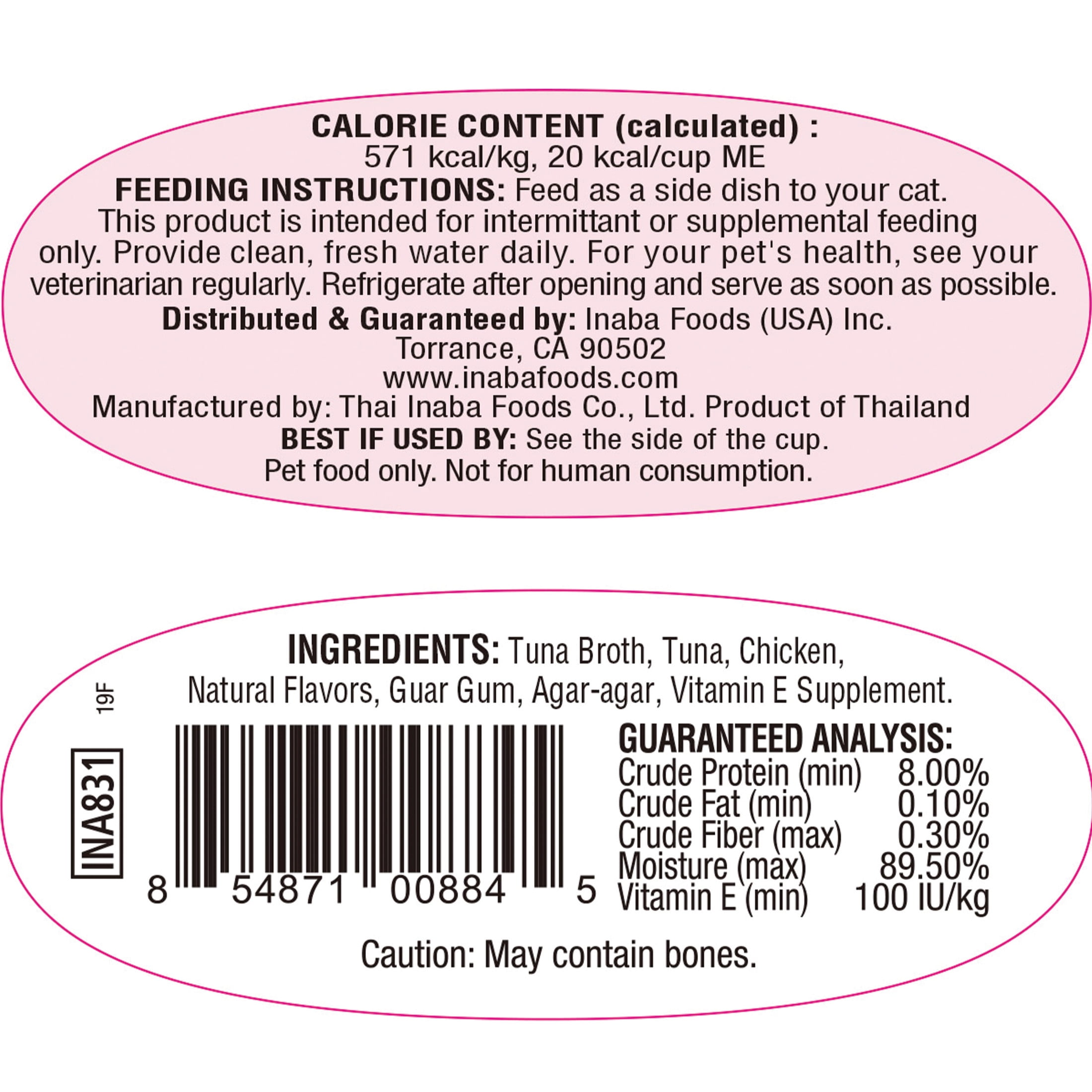 Inaba Twins Wet Cat Topper Cups, 1.23 oz Serving, 16 Servings, Tuna & Chicken