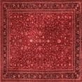 thumbnail image 1 of Ahgly Company Indoor Square Persian Red Traditional Area Rugs, 3' Square, 1 of 4