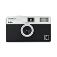thumbnail image 1 of Kodak Ektar H35 Half Frame Film Camera - Black, 1 of 9