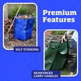 thumbnail image 5 of DURASACK® Home and Yard Bag, Heavy Duty, 20"L x 20"W x 28"H, Blue, 5 of 9