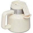 thumbnail image 2 of Jarros Termico Stanley Admiral Mug 591ml 20oz Stanley Black & Decker NA, 2 of 5