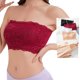 thumbnail image 5 of Brasier Mujer Cómoda y Transparente Correa de Hombro, sin Cordones, sin Respaldo, sin Esponja y con Correas de Hombro convertibles. Grande, 5 of 5