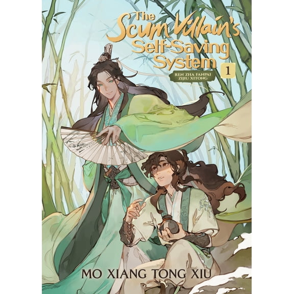 Pre-Owned The Scum Villain's Self-Saving System: Ren Zha Fanpai Zijiu Xitong (Novel) Vol. 1 (Paperback) 164827921X 9781648279218