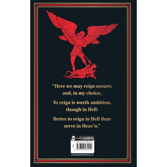 The Greatest Works of John Milton