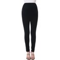 thumbnail image 2 of Maternity Women's Jeggings (26" Inseam) - Black M, 2 of 4