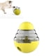 thumbnail image 4 of Rompecabezas dispensador de golosinas, alimentador lento, rompecabezas interactivo, comida para fugas, juguete dispensador de golosinas para perros, gatos, amarillo, 4 of 10
