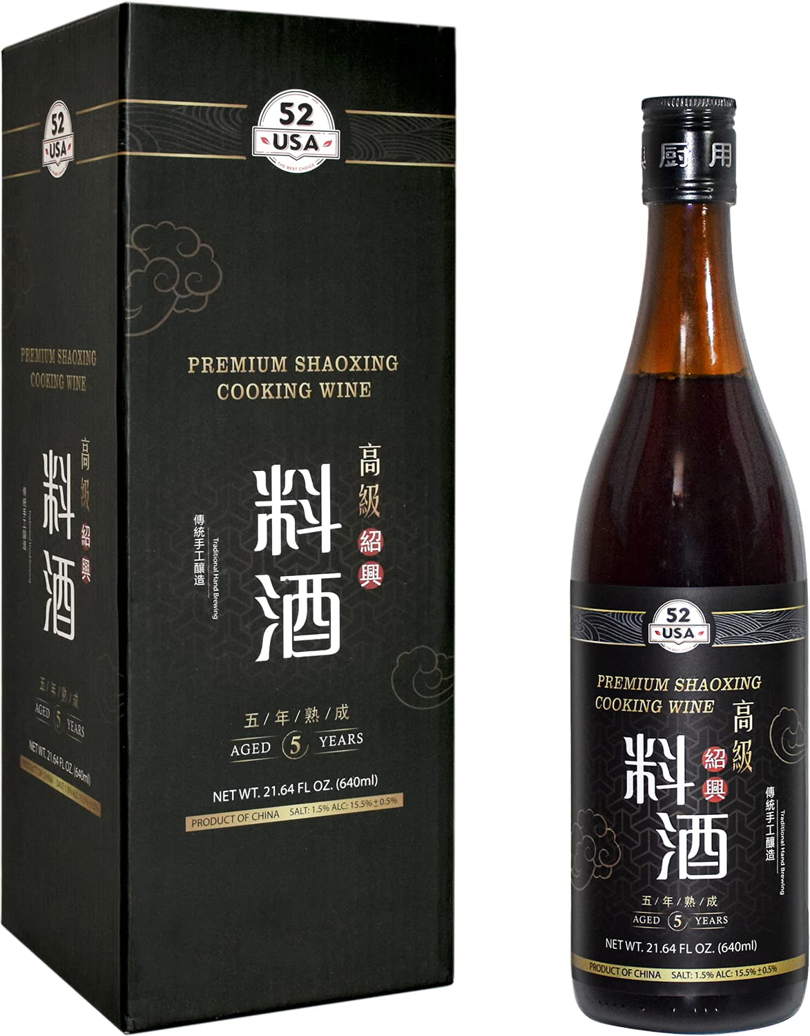 52USA Premium Shaoxing Cooking Wine, Missing Secret Ingredient Chinese Cooking Wine, Shaoxing Wine, Rice Cooking Wine, 640ml