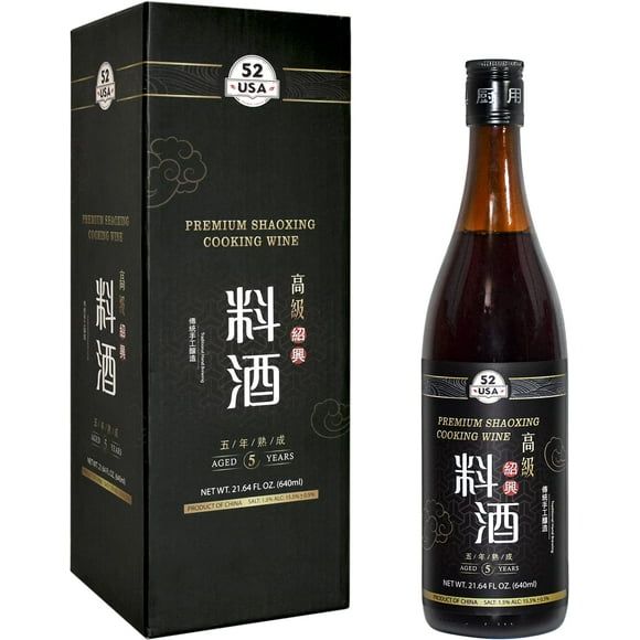 Shaoxing Wine