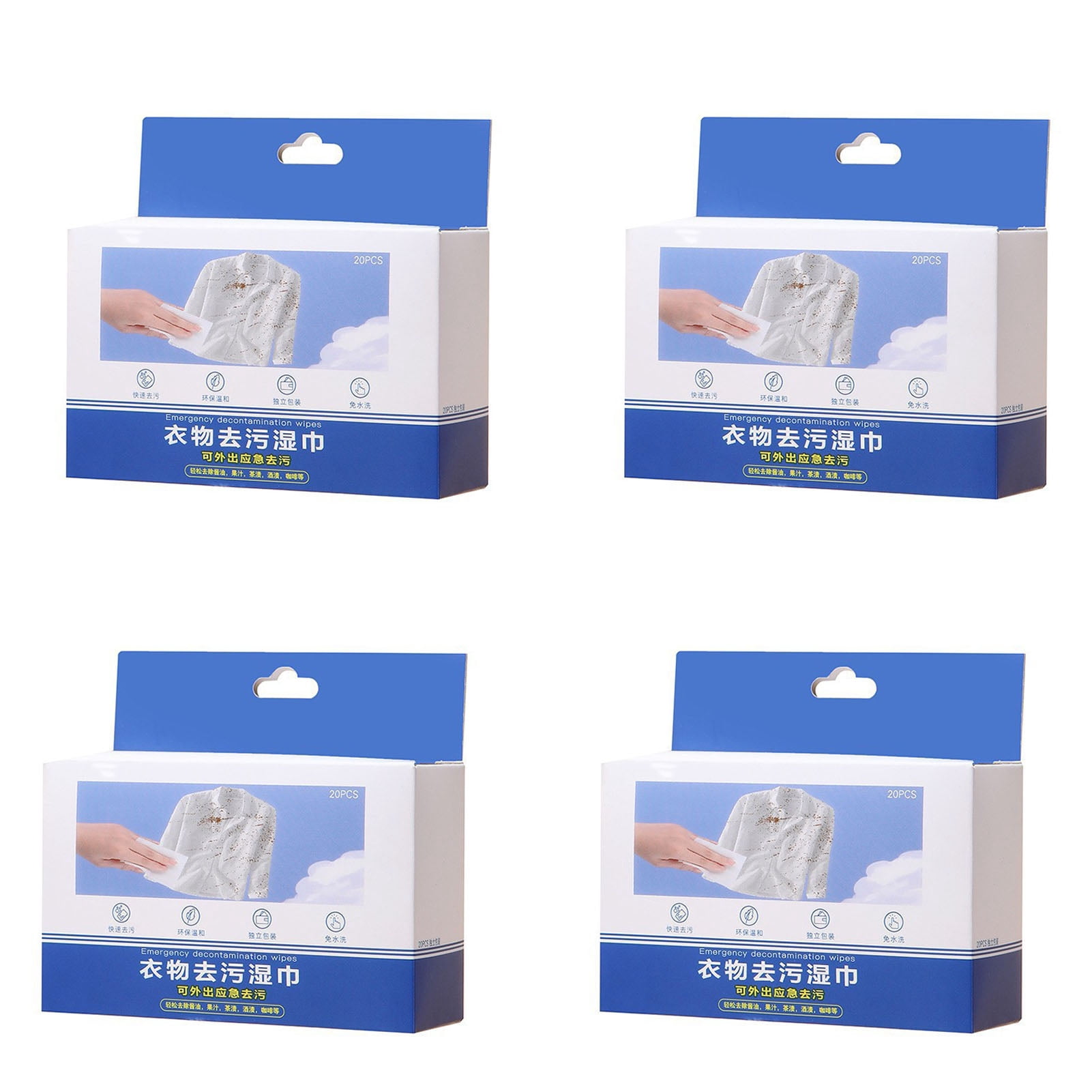 kurtrusly Versatile Cleaning Wipes Clean Carpets And Clothes These Cleaning Wipes Are Made Of Materials