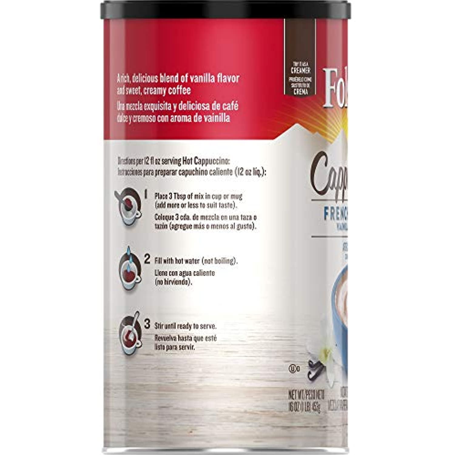 Folgers Cappuccino French Vanilla Instant Coffee Ubuy Kuwait