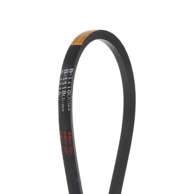 Unique Bargains B-1118 V-Belts Drive Belt, Neoprene Rubber, for Power Transmission, 2 Pack
