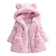 thumbnail image 1 of Chaqueta Capucha Para Otoño Invierno Para Niñas Pequeñas, 1 of 8