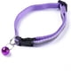 thumbnail image 1 of 10 collares reflectantes para cachorros, perros y gatos con hebilla de seguridad (21,5-35 x 1 cm)., 1 of 3
