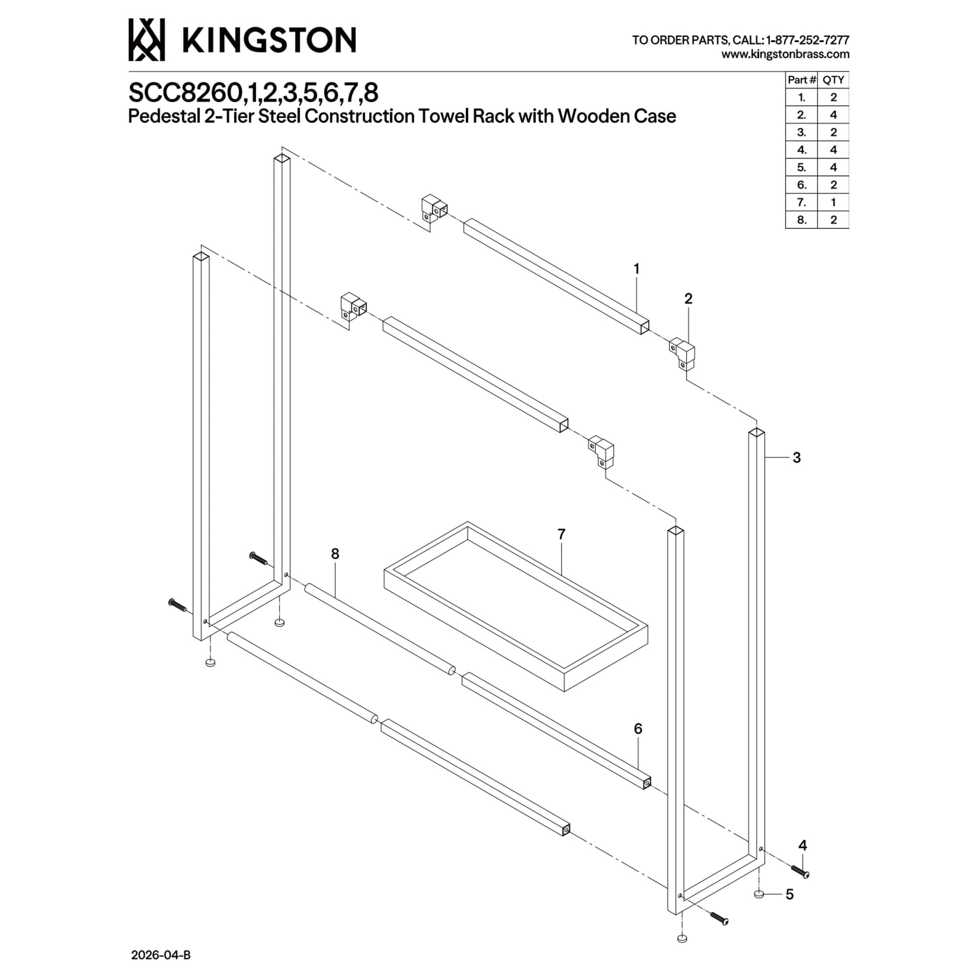Kingston Brass SCC8268 Edenscape 33-5/8 Inch Freestanding Pedestal 2-Tier Towel Rack with Wooden Shelf in Brushed Nickel