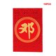 thumbnail image 1 of leyfeng Apellido Suministros Hong Kong Boda Sobre Rojo Bolsa Daquan 100 Nombres Li Feng Personalidad, 1 of 5