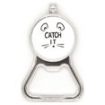 thumbnail image 1 of Coger el ratón cara diseño DIY Acero inoxidable Metal cerveza tapa sacacorchos, 1 of 3