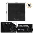 thumbnail image 4 of Paño desmaquillante UNIMADE, 12 unidades, forro polar color coral negro, 4 of 7