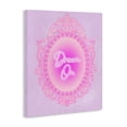 thumbnail image 2 of Stupell Industries Eclectic Dream On Ornate Mirror Canvas Art, 16 x 20, by Ziwei Li, 2 of 8